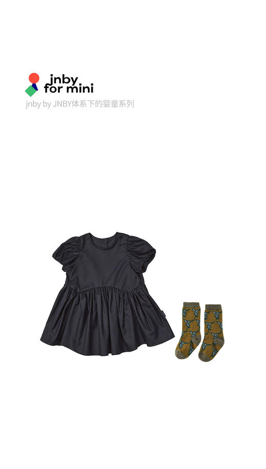 江南布衣童  22年夏装新款短袖连衣裙   YM4G30930 商品图0