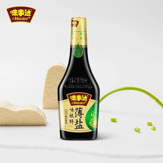 味事达薄盐味极鲜760ml 商品图1