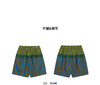 江南布衣童   22年夏装新款短款  1M4E03280 商品缩略图1