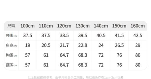 江南布衣童  22年夏装新款  背心  1M4003010 商品图5