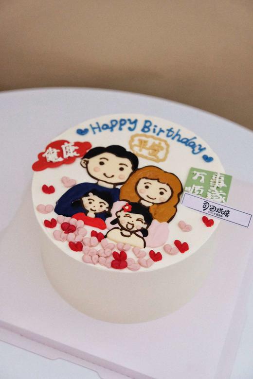 一家四口 商品图0