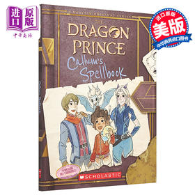 【中商原版】龙王子符文咒语魔法书 Callum's Spellbook the Dragon Prince 英文原版 Tracey West
