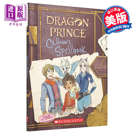 预售 【中商原版】龙王子符文咒语魔法书 Callum's Spellbook the Dragon Prince 英文原版 Tracey West 商品图0