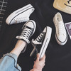 2022春夏新款一鞋两穿厚底半拖帆布鞋女韩版百搭一脚蹬懒人鞋子潮 商品缩略图1