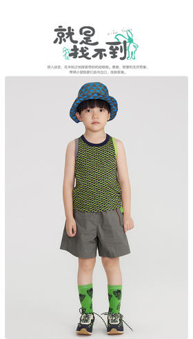 江南布衣童  22年夏装新款  背心  1M4003010