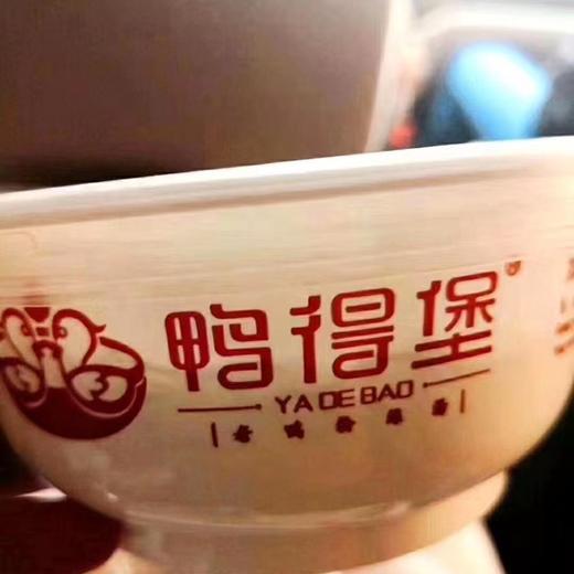 南京鸭得堡鸭血粉丝全家福 商品图2