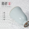 汝窑铃兰对杯 酒杯套装礼盒 商品缩略图3
