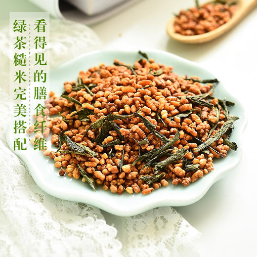 安徽亳州 玄米绿茶 200g 商品图2