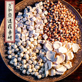 【四神汤】元和堂 | 莲子芡实山药茯苓四神汤原材料脾胃四臣汤 儿童也能吃 100克/包 元和好物 迷罗亲研