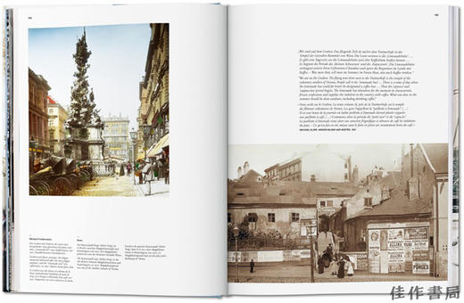 【全新现货】 Vienna. Portrait of A City/维也纳城市肖像 商品图3