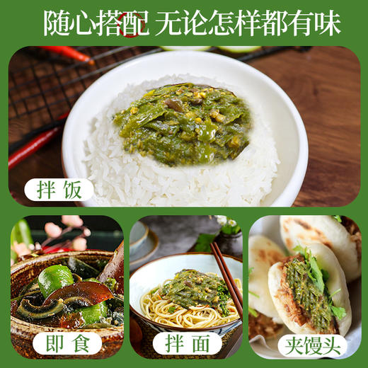 比肉还好吃！湖南非遗美食【农家擂辣椒皮蛋】自制手工木炭烘烤制工艺 随心搭配50g 商品图3