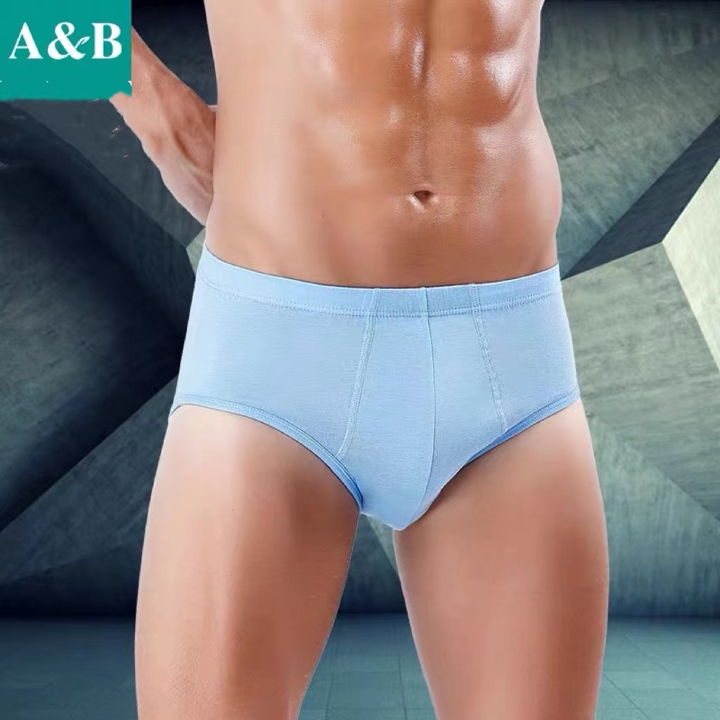 AB内裤男丝光纯棉抗菌中高腰三角裤宽松舒适裤1922