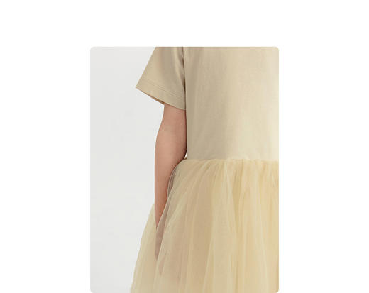 江南布衣 22 年夏装新款  短袖连衣裙  1M4G30320 商品图11