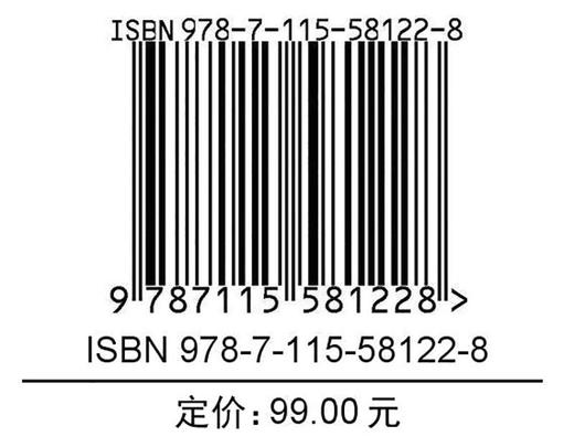 珠宝设计手绘表现技法*业教程 第2版 珠宝*饰设计*业教材书效果图绘画技法贵金属宝石画法戒指项链设计手绘实例 商品图1