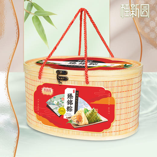 臻锦粽【门市价139元】10粽5味+6枚咸鸭蛋——桂新园端午家乡粽系列 商品图1