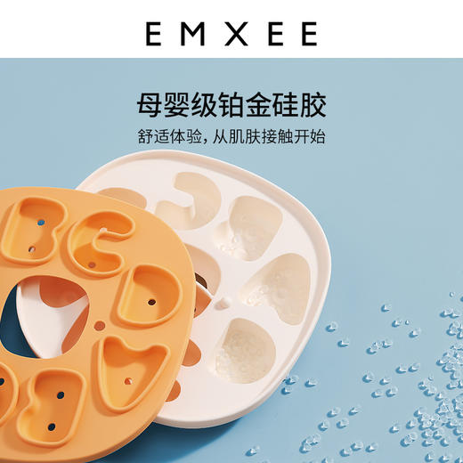 【辅食餐具】嫚熙宝宝蒸糕模具儿童可蒸肉肠婴儿硅胶可蒸煮辅食工具 商品图2