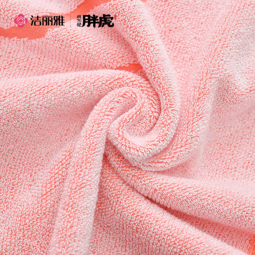 硬核补贴【柴币纯棉大浴巾】正版联名 优质新疆棉 不怕高温 水洗不掉色  绿色染料 商品图4