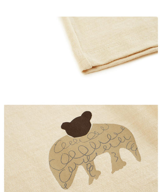 江南布衣童  22年夏装新款短袖T恤  YM4110710 商品图3