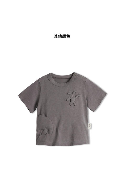 江南布衣童  22年夏装新款短袖T恤  YM4110700 商品图5