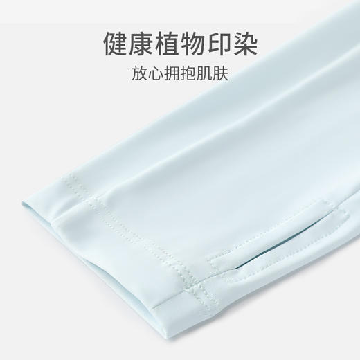 有棵树光合作用男女儿童防晒服G-H719 商品图2