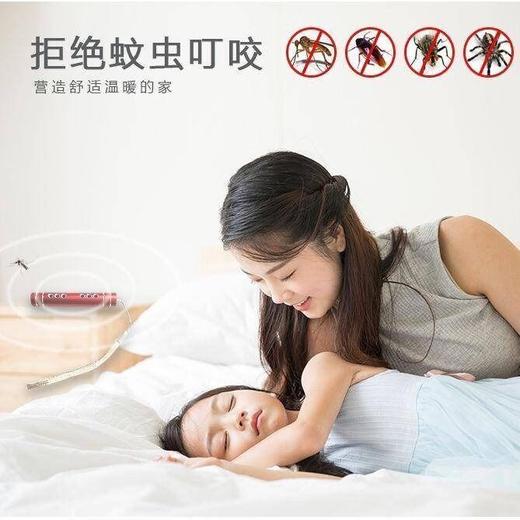 夏季必备随身驱蚊器驱蚊条简易蚊香安全环保驱蚊挂件驱蚊手环 商品图3