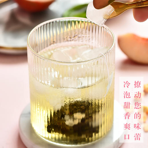 安徽亳州 蜜桃乌龙茶  175g 商品图3