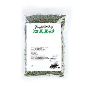 【武汉-江夏】江城百臻江夏碧舫生态茶绿茶250g（散称）