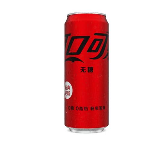 可口可乐零度摩登罐330ml 商品图0