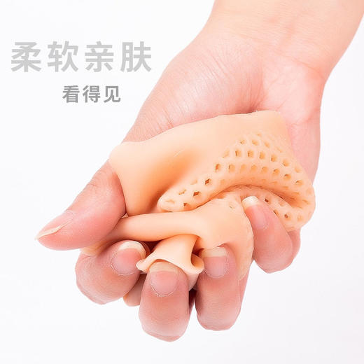 防脚后跟裂袜子脚干燥开裂脱皮保健袜子女足裂全脚防裂口袜子皲裂 商品图8