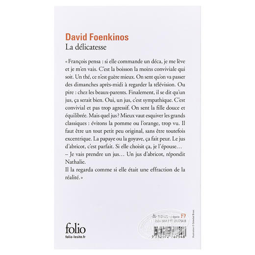 【中商原版】大卫 冯金诺斯 微妙	法文原版 La delicatesse 获十项法兰西文学奖 David Foenkinos 商品图1