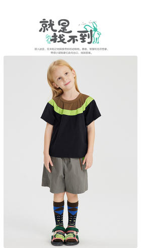 江南布衣童  22年夏装新款短款  1M4E03270