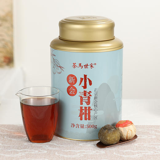 茶马世家丨新会小青柑 2021年小青柑+2013年宫廷熟普 500g 商品图0