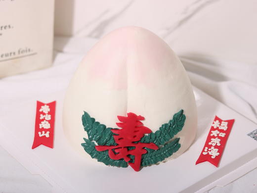 福气寿桃kc545 商品图0