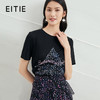 EITIE爱特爱夏款舒适时尚简约亲肤T恤打底短袖女上衣6602301 商品缩略图0