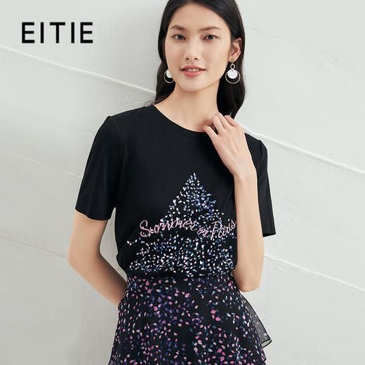 EITIE爱特爱夏款舒适时尚简约亲肤T恤打底短袖女上衣6602301 商品图0