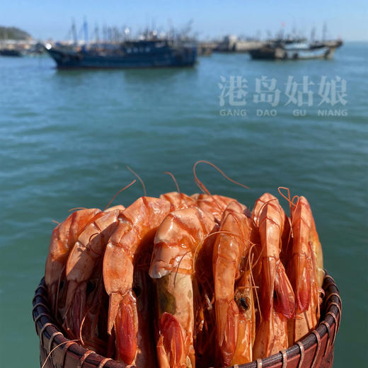 港岛姑娘 精选特级大斑节虾 商品图1