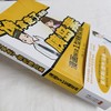 【心如健推荐】谁拿走了我的胰岛素：漫画解读1型糖尿病 商品缩略图1