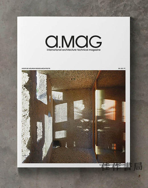 【全新现货】 A.mag 21: Wespi De Meuron/a.mag杂志21: Wespi De Meuron Romeo建筑事务所 商品图0