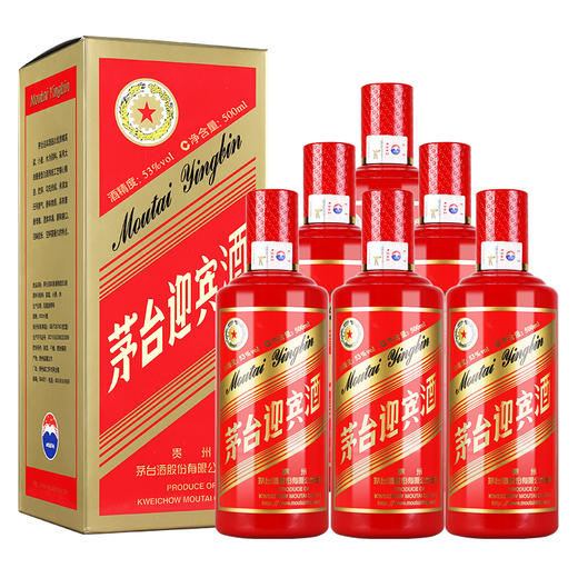 【推荐】茅台迎宾酒 (中国红) 53度 酱香 500ml*6 整箱装 商品图0