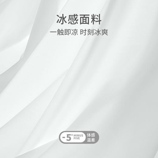 有棵树光合作用男女儿童防晒服G-H719 商品图4