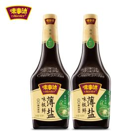 味事达薄盐味极鲜760ml