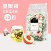 安徽亳州 蜜桃乌龙茶  175g 商品缩略图1