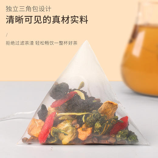 福东海 菊花决明子茶160克(10g*16)/罐 商品图4