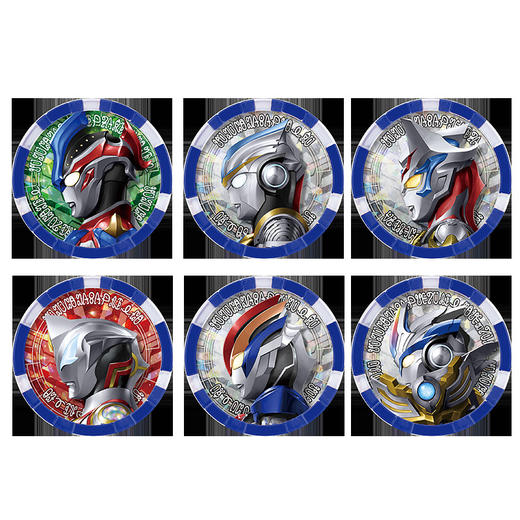 万代Bandai   日版奥特勋章经典套装DX奥特曼卡片 商品图1