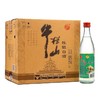 牛栏山二锅头52°500ml 商品缩略图1