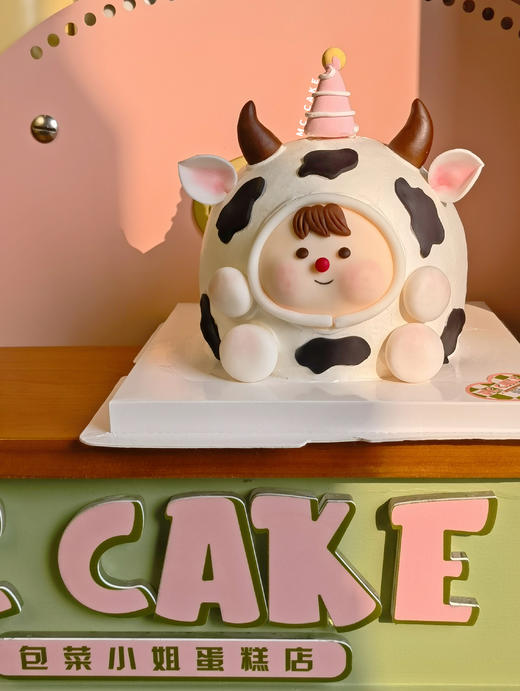 金牛宝宝蛋糕 商品图0