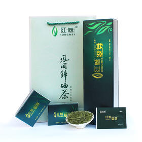 遵义凤冈【红魅翠芽特级条装】120g 早春嫩芽 水中浮沉 全国包邮（部分地区不发货）