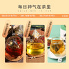 【新款生活茶】香港益记八宝堂胖大海菊花赤小豆薏米茶决明子冬瓜荷叶茶多种口味3包/盒 商品缩略图2