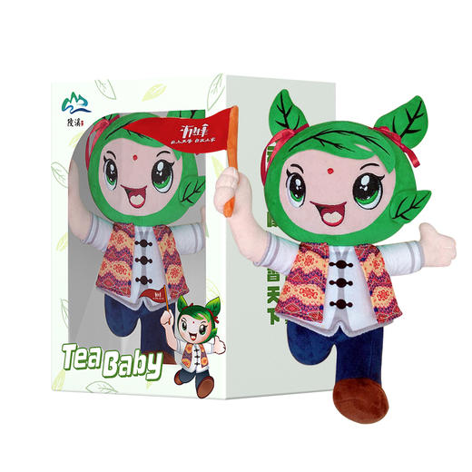 【楚陵溪】五峰茶娃吉祥物创意礼品立体摆件 商品图1