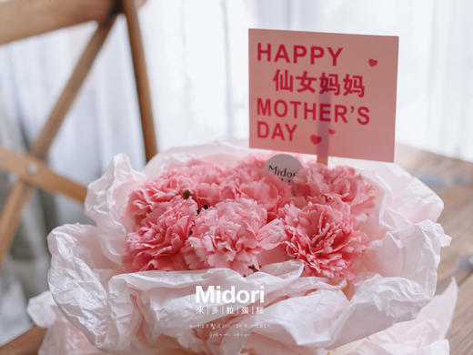 388元蛋糕任选（充值2999元客户赠送，单独配送需另付运费） 商品图3